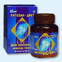 Хитозан-диет капсулы 300 мг, 90 шт - Яровое